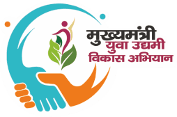 Mukhyamantri Yuva Udyami Vikas Abhiyan (CM-YUVA)